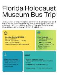 Event: Bus Trip - Bus Trip - Florida Holocaust Museum.jpg